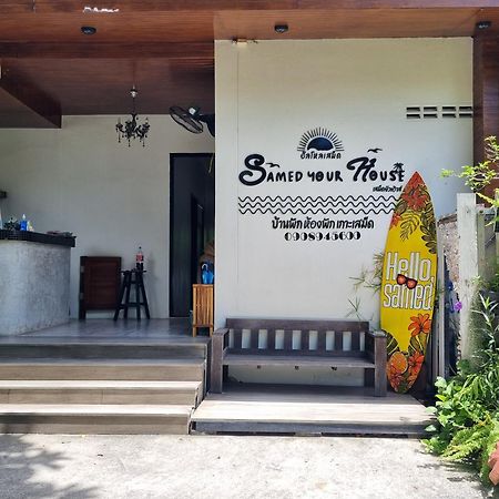 Samed Your House Koh Samet Exterior foto